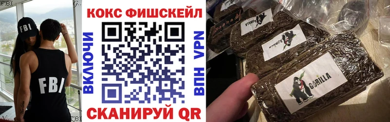 Купить Конопля  КОКАИН  APVP  Меф  Бирск