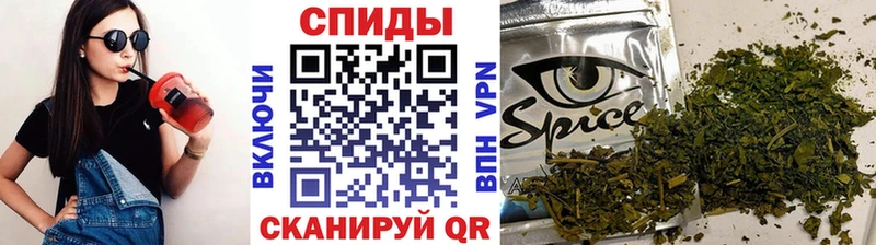 Купить где  Бирск  БУТИРАТ бутандиол 