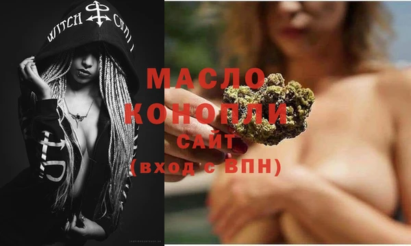 кокс Каменногорск