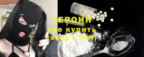 кокс Каменногорск