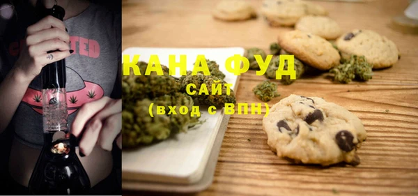 кокс Каменногорск
