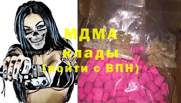 spice Каменск-Шахтинский