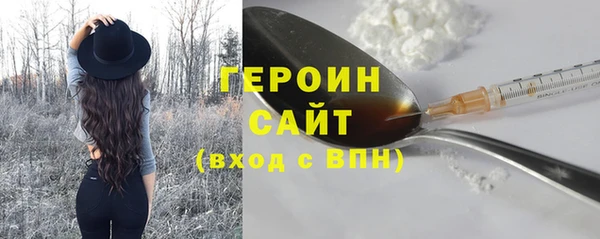 spice Каменск-Шахтинский