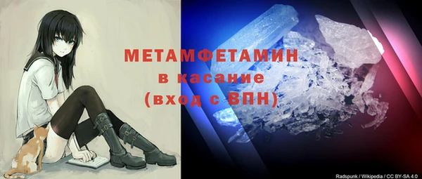 кокс Каменногорск