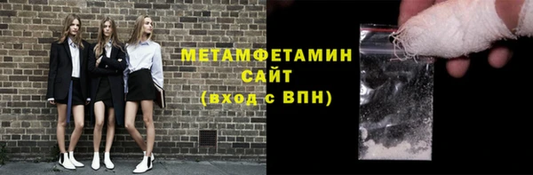кокс Каменногорск