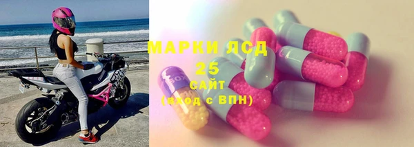 кокс Каменногорск