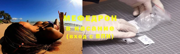 кокс Каменногорск