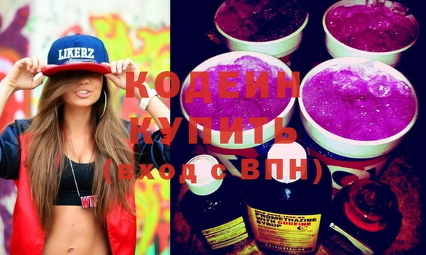 spice Каменск-Шахтинский