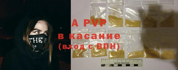 spice Каменск-Шахтинский