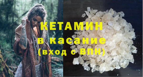 мдпв Каменка