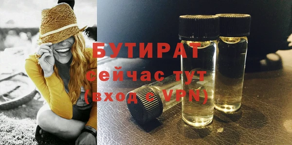 кокс Каменногорск