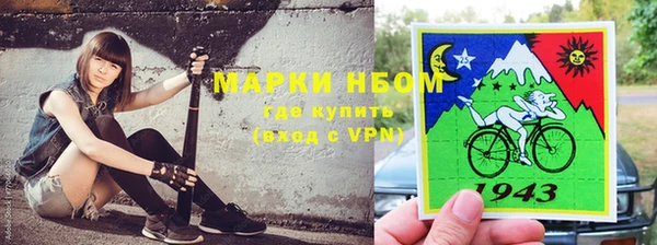 кокс Каменногорск