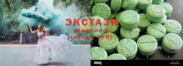 кокс Каменногорск