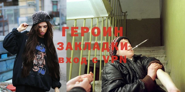 spice Каменск-Шахтинский