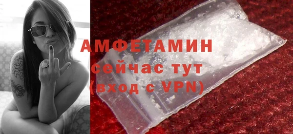 кокс Каменногорск